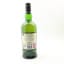 Ardbeg Arrrrrrrdbeg! Committee Release