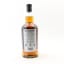 Hazelburn 2017 8 Year Old