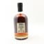 Mix Of Distilleries 1999 26 Year Old North Star