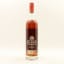 Thomas H Handy Sazerac 2019 Release 75cl
