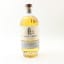 Lindores Abbey 1494 Member’s Edition Quarter Cask