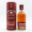 Aberlour 12 Year Old Double Cask Matured