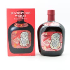 SUNTORY OLD YEAR OF THE SNAKE