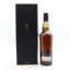 Lagavulin 37 Year Old 2013 Release