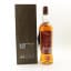 Paul John Single Cask #4611