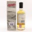 Boutique-Y Whisky Co Nc'Nean 3 Year Old Batch #1 50cl