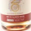 The Lakes Distillery The One Sherry Expression Blend