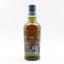 Caisteal Chamuis Blended Malt