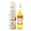 Roseisle 12 Year Old 2023 Special Release