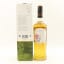 Bowmore Small Batch Bourbon Cask 