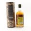 Big Peat Feis Ile 2017