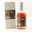 Akashi 2016 4 Year Old Ghost Series 15th Edition Cask #61966 50cl