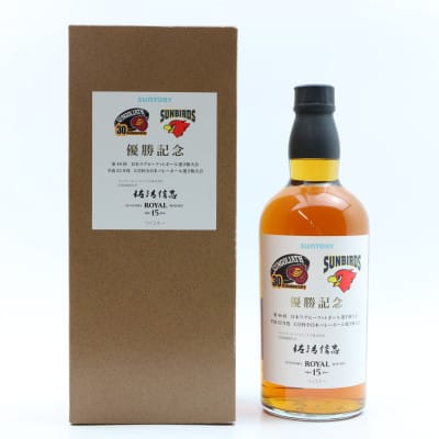 Suntory Royal 15 Year Old Sungoliath & Sunbirds Victory Commemoration Bottling