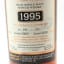 Bowmore 1995 23 Year Old Feis Ile 2019
