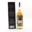Stade’s West Indies Rum Distillery 2022 Planteray