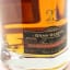 Glenfiddich 21 Year Old Gran Reserva