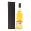 Ardnamurchan 2015 6 Year Old ‘Ardnagherkin’ Adelphi