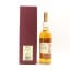 Brora 32 Year Old 2011 Release