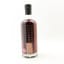 Blended Scotch 21 Year Old Wee Mongrel Little Brown Dog Batch #3