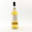 Hazelburn 2010 14 Year Old Duty Paid Sample