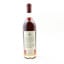 Valdespino Pre-1962 Solera Legend Of Cuban Rum