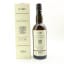 Knappogue Castle 1994 27 Year Old ‘The Happy Prince’ By LMDW