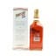 Forester Barrel Reserve 96 1L