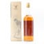 Glen Mhor 8 Year Old Gordon & MacPhail 75cl