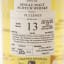 Pulteney 2012 13 Year Old Lady Of The Glen