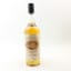 Royal Lochnagar 1981 25 Year Old Roseisle Maltings 25th Anniversary