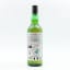 Cadenhead’s 1989 35 Year Old Blended Malt Enigma