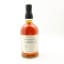 Foursquare 10 Year Old Dominus Exceptional Cask Selection Mark VII