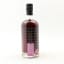 Blended Malt 19 Year Old Wee Mongrel Little Brown Dog Batch #2 50cl