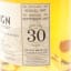 Dumbarton 1987 30 Year Old The Sovereign for thewhiskybarrel.com 10th Anniversary