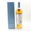 Macallan Quest
