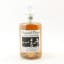 Carsebridge 1975 48 Year Old Fragrant Drops