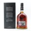Dalmore Distillery Exclusive Matusalem Finesse