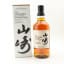 Yamazaki Tsukuriwake Selection Mizunara 2020 Edition