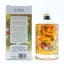 Hibiki Japanese Harmony 2021 Limited Edition