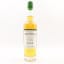 Daftmill 2006 Single Cask #44 For Royal Mile Whiskies