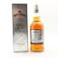 Whyte & MacKay 13 Year Old