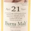 Littlemill 1990 21 Year Old Burns Malt