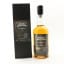 Chichibu 2016 7 Year Old Single #7082 For The Whisky Crew