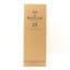 Macallan 25 Year Old Sherry Oak 2022 Release