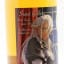 Secret Single Grain 1996 Sweet Gallery
