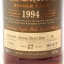 GlenDronach 1994 17 Year Old Single Cask #97