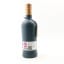 Ardnamurchan AD/05:15 CK.181 For Good Spirits Co.’s 10th Anniversary