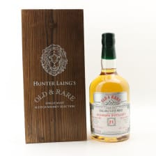 ROSEBANK 1992 21 YEAR OLD OLD  RARE