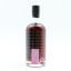 Blended Malt 19 Year Old Wee Mongrel Little Brown Dog Batch #2 50cl