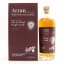 Arran 1996 Single Cask #1413 Malt & Music Festival 2021